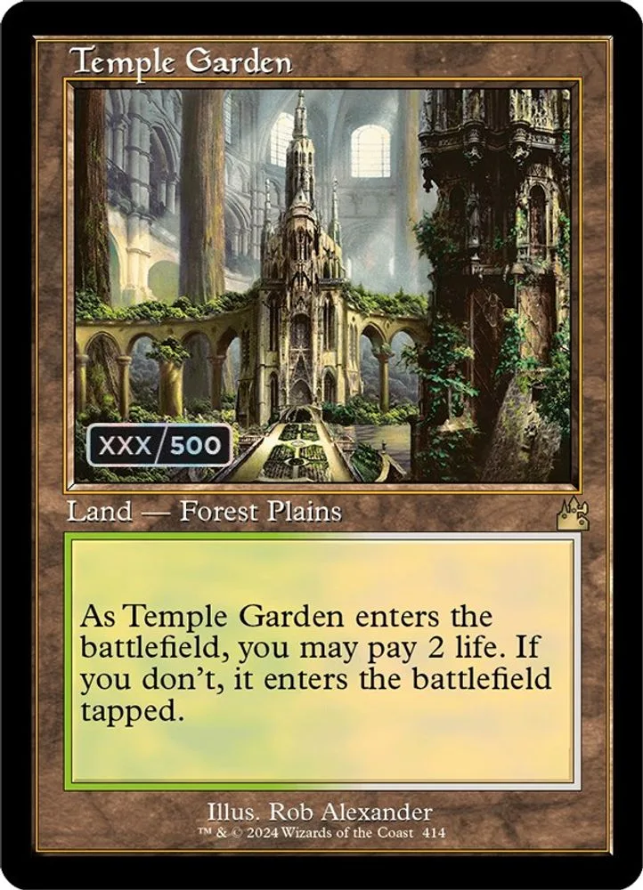 Temple Garden (Retro Frame · Serial Numbered)
