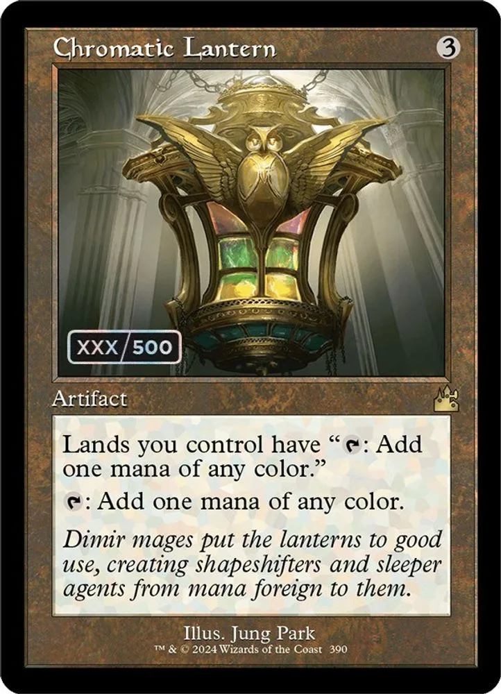Chromatic Lantern (Retro Frame · Serial Numbered)