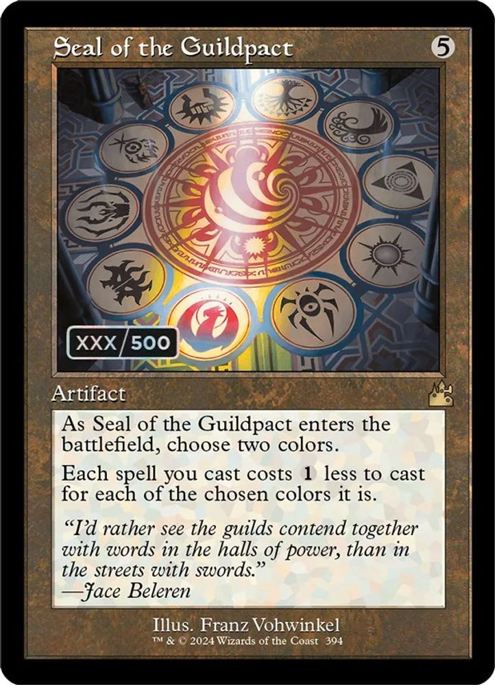 Seal of the Guildpact (Retro Frame · Serial Numbered)