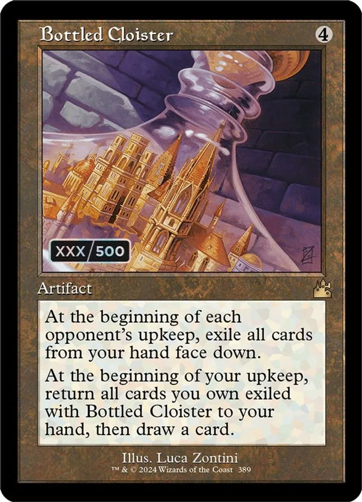 Bottled Cloister (Retro Frame · Serial Numbered)