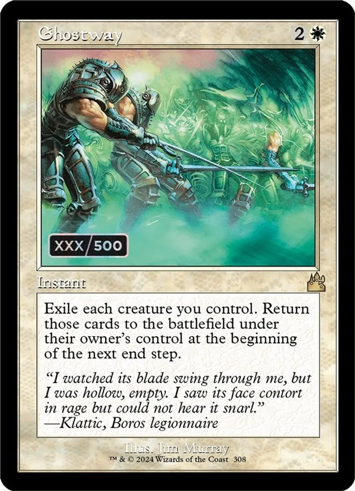Ghostway (Retro Frame · Serial Numbered)