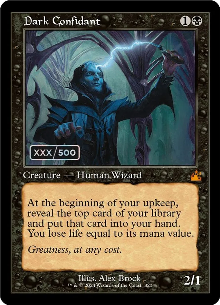 Dark Confidant (Retro Frame · Serial Numbered)