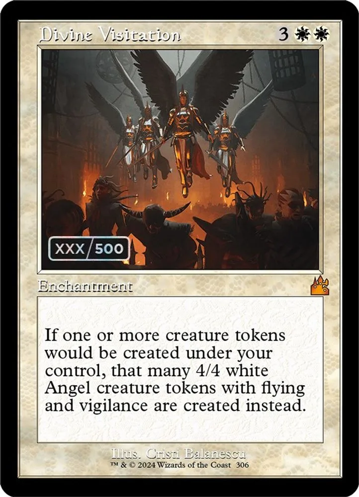 Divine Visitation (Retro Frame · Serial Numbered)