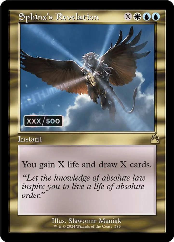 Sphinx's Revelation (Retro Frame · Serial Numbered)