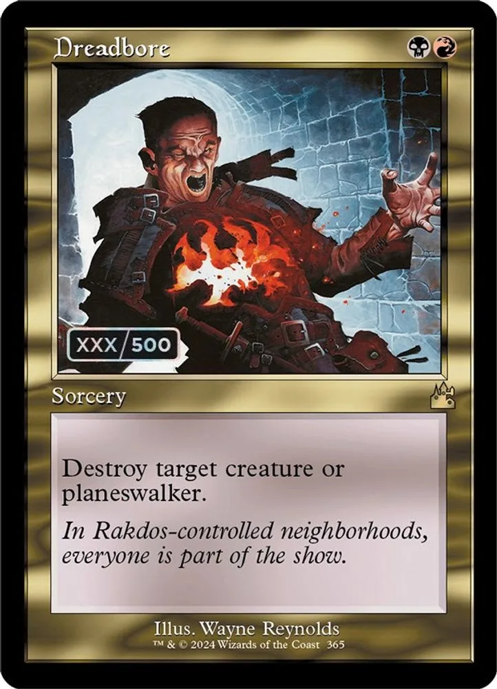 Dreadbore (Retro Frame · Serial Numbered)