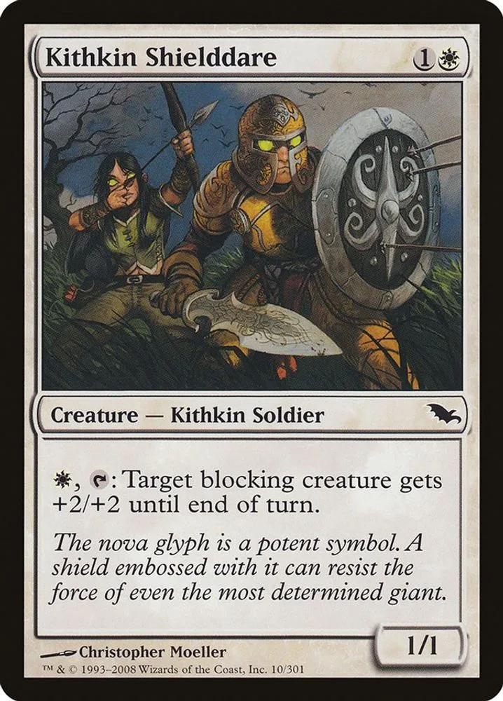 Giant Warrior Token