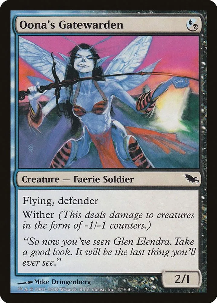 Oona's Gatewarden