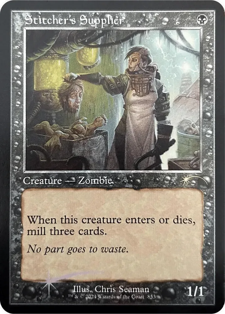 Stitcher's Supplier