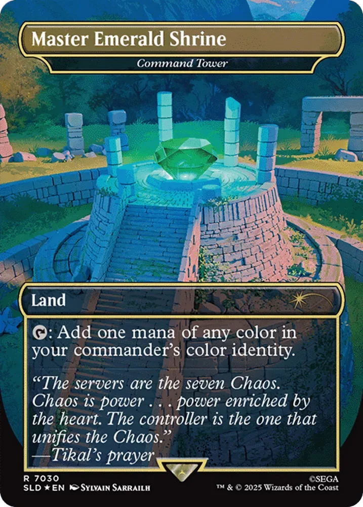 Command Tower
