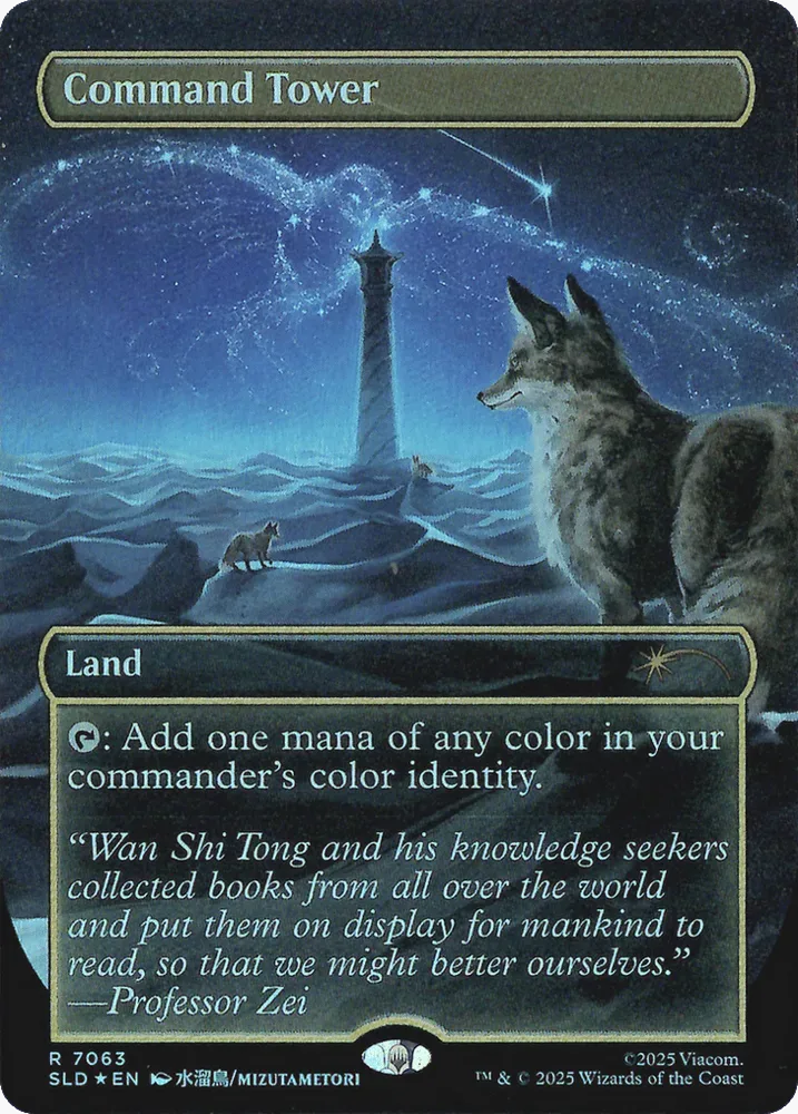 Command Tower