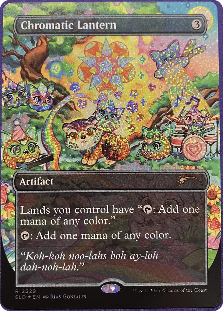 Chromatic Lantern