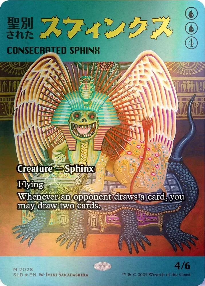 Consecrated Sphinx (Rainbow Foil)