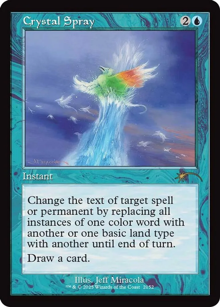 Crystal Spray (Retro Frame)