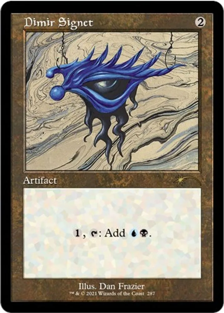Dimir Signet