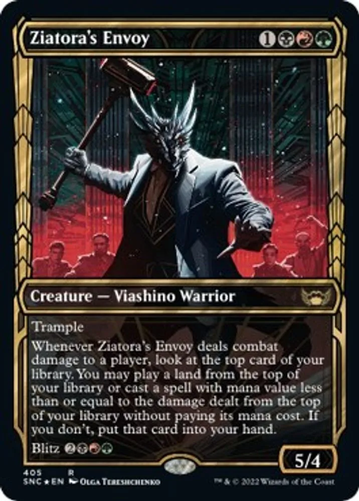 Ziatora's Envoy (Gilded Foil)