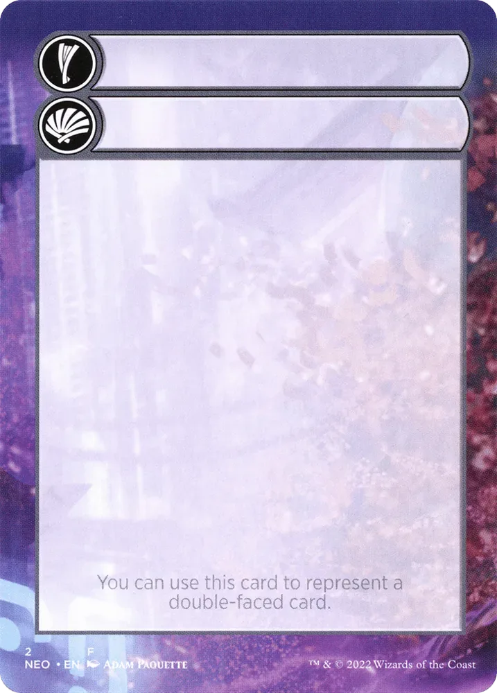 Double-Faced Substitute Card