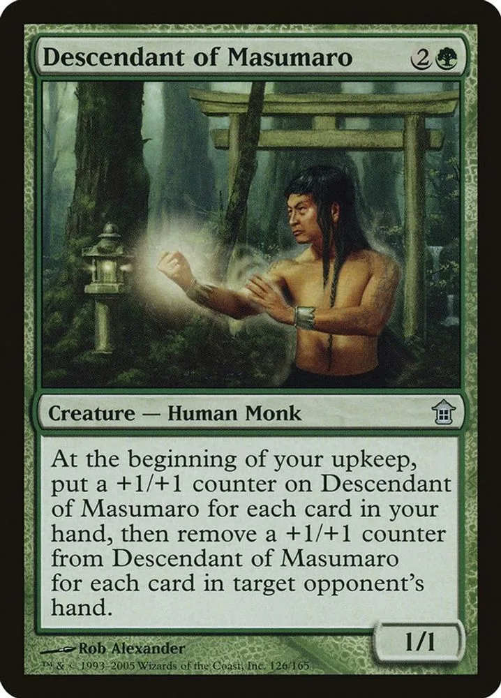 Descendant of Masumaro