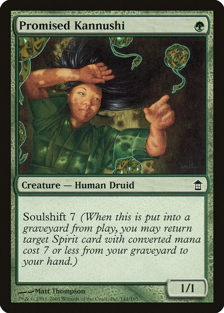 Promised Kannushi