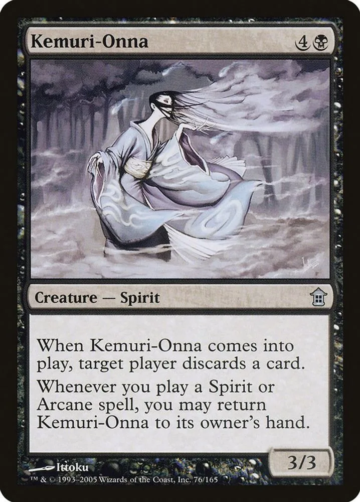 Kemuri-Onna