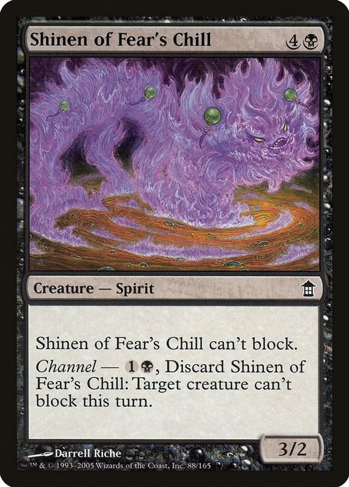 Shinen of Fear's Chill