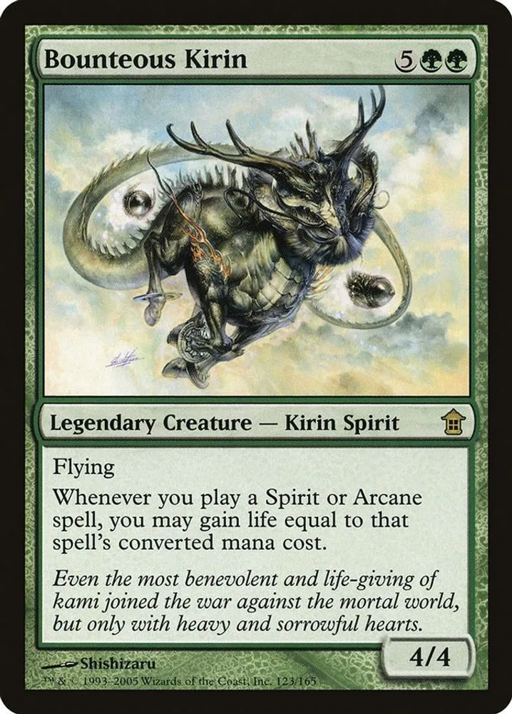 Bounteous Kirin