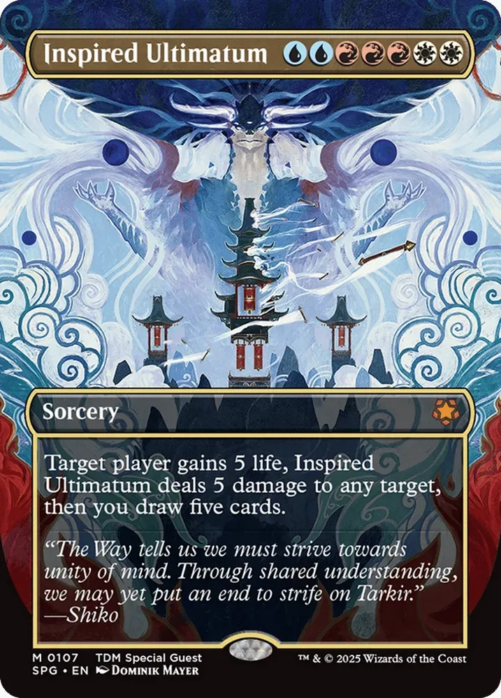 Inspired Ultimatum