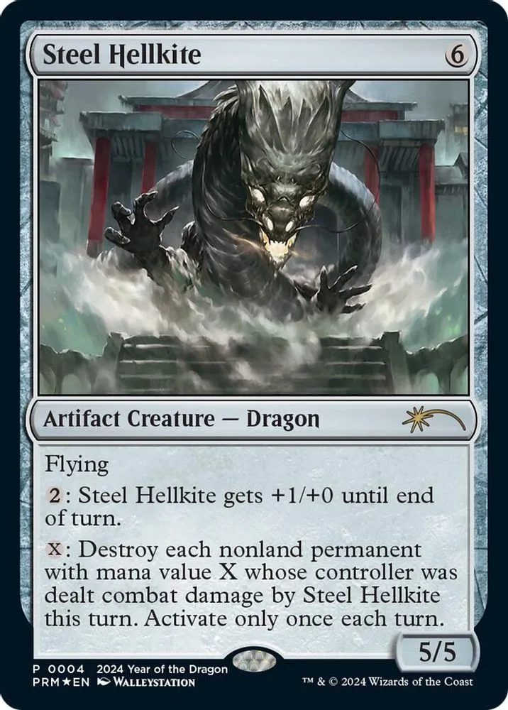 Steel Hellkite (Year of the Dragon 2024)