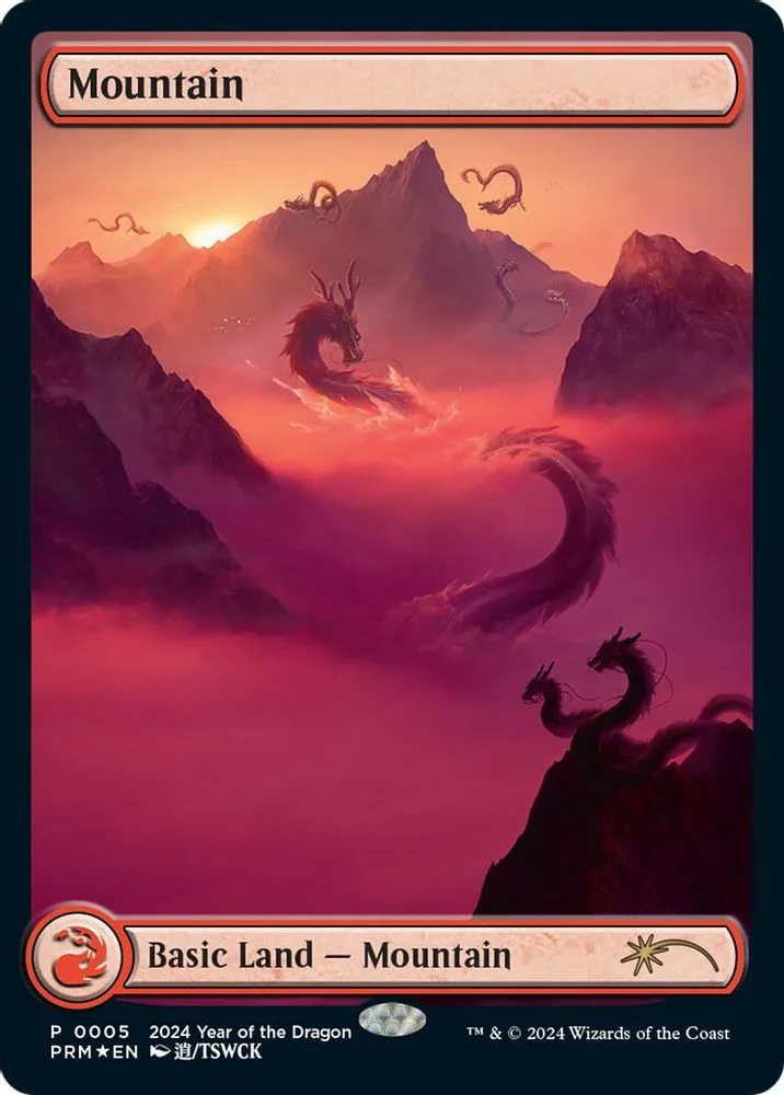 Mountain (Year of the Dragon 2024)