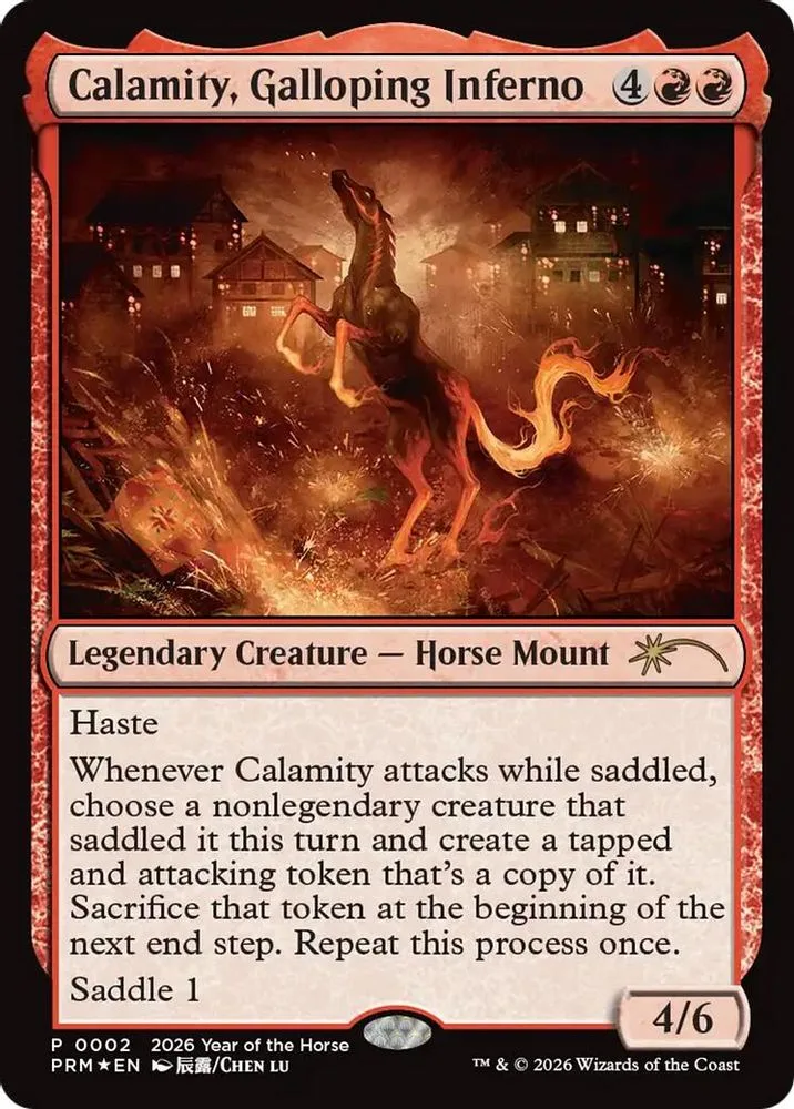 Calamity, Galloping Inferno (Calamity, Galloping Inferno · Year of the Horse 2026)