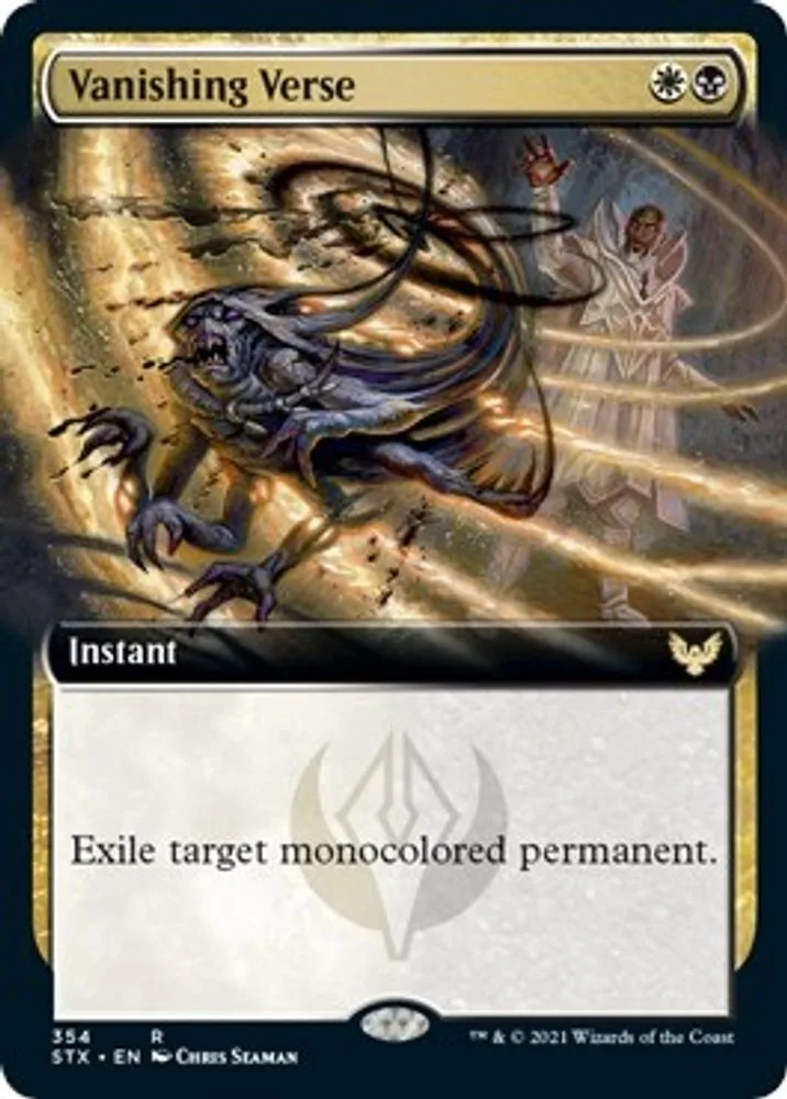 Vanishing Verse (Extended Art)