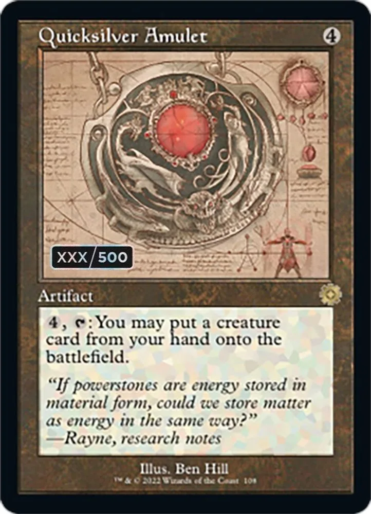 Quicksilver Amulet (Schematic · Serial Numbered)