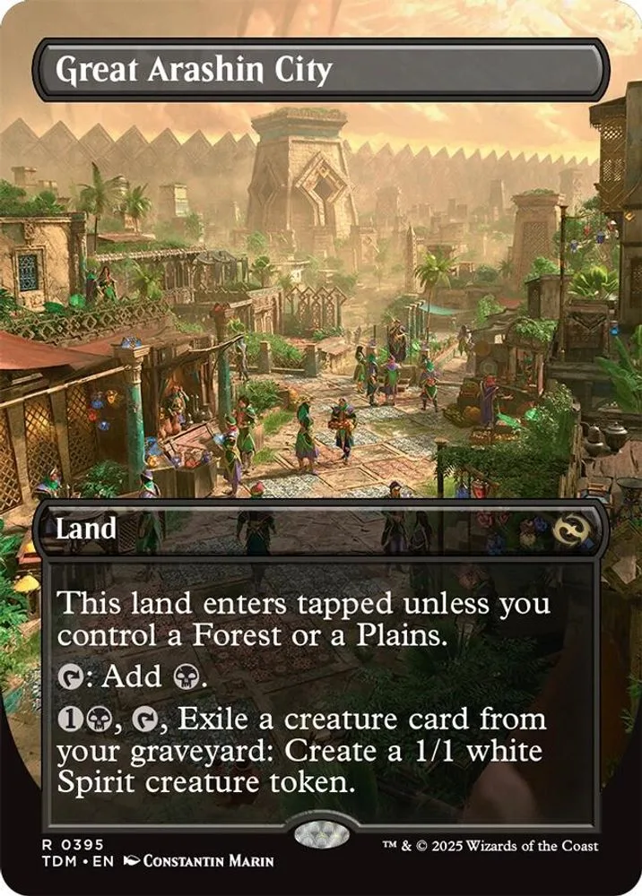 Great Arashin City (Borderless)