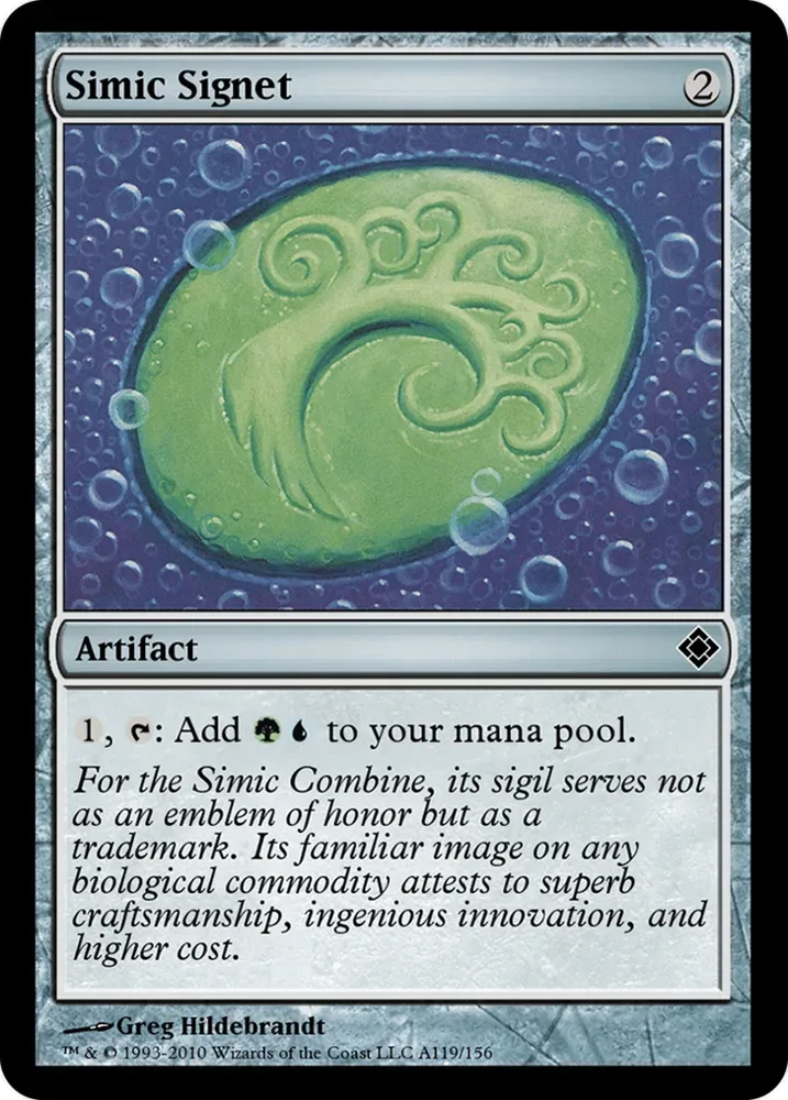 Simic Signet