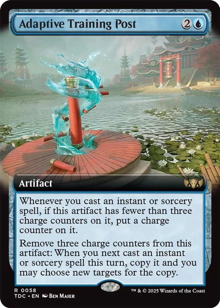 Adaptive Training Post (Extended Art)