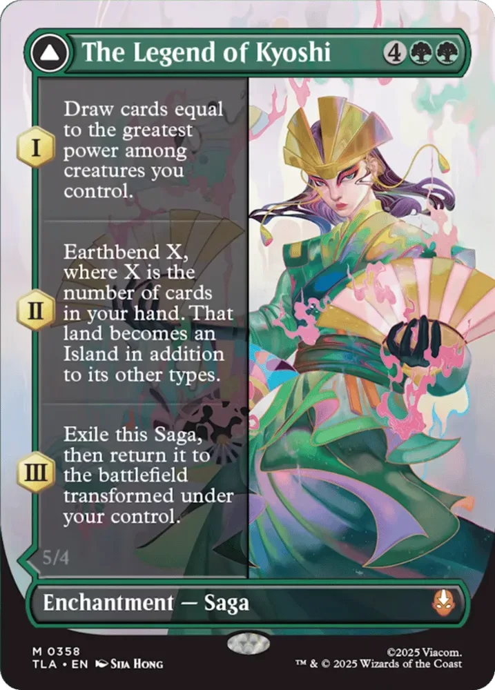 The Legend of Kyoshi