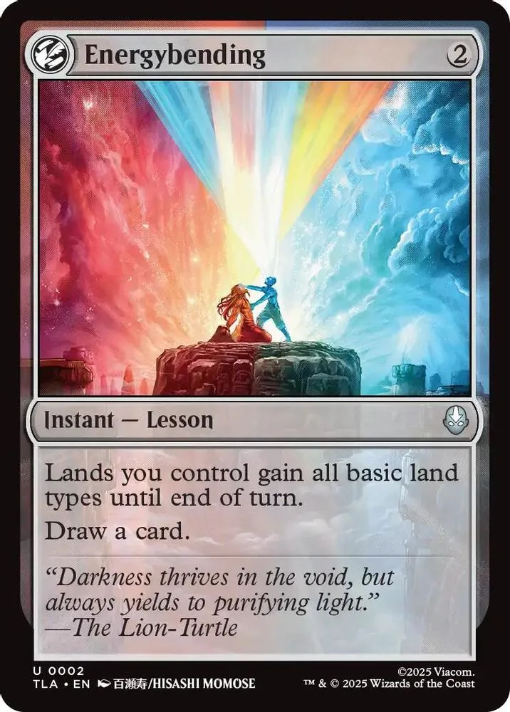 Aang Tutorial Theme Card