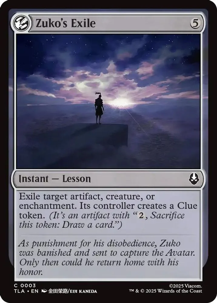 Alliance Theme Card