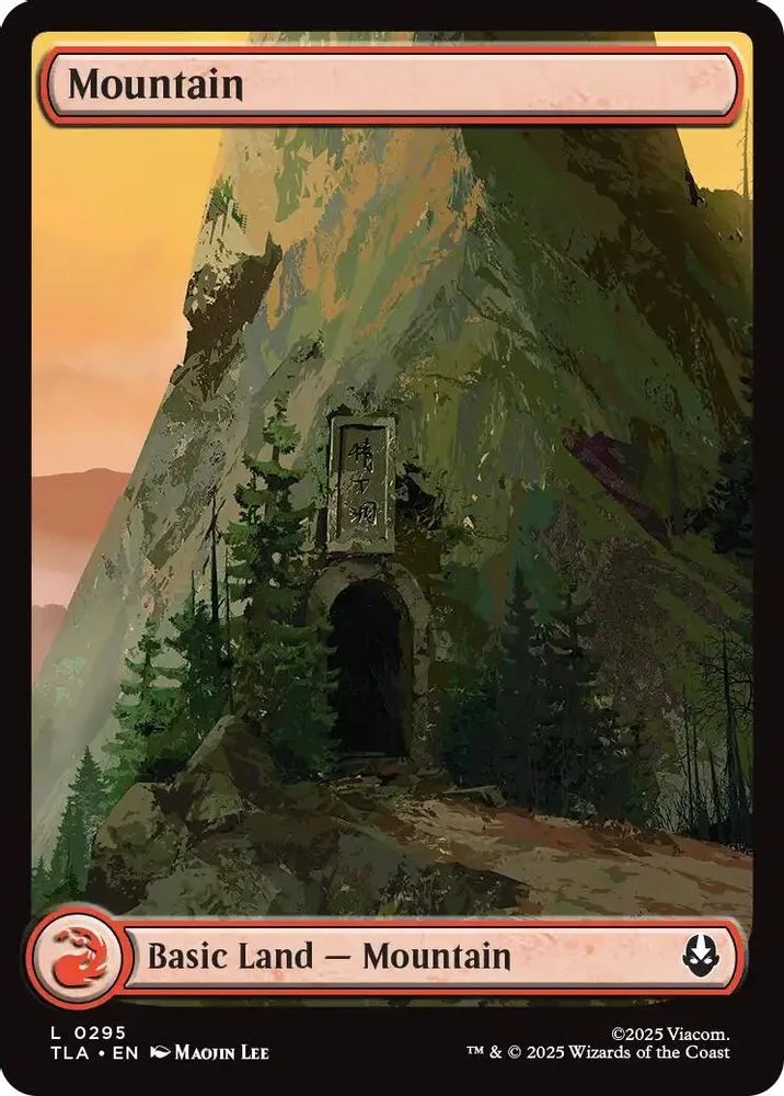 Mountain