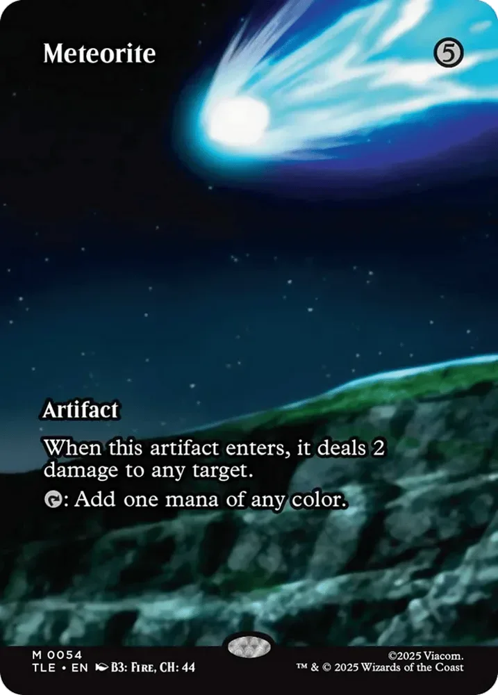 Meteorite