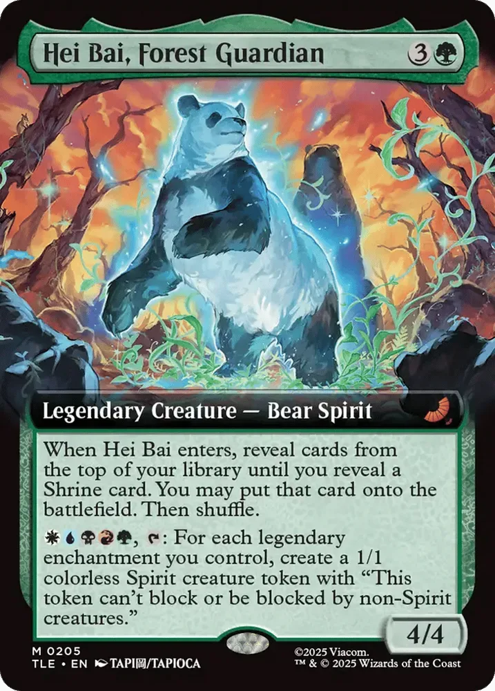 Hei Bai, Forest Guardian