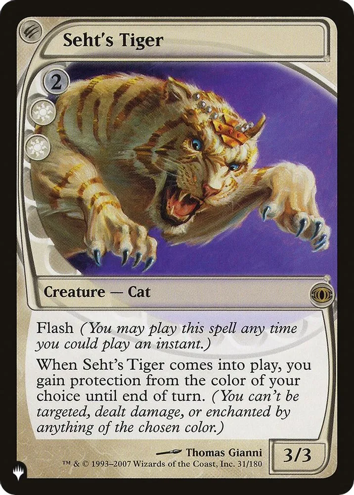 Seht's Tiger (Seht's Tiger)