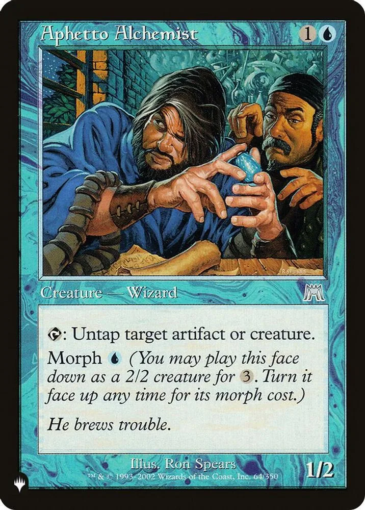 Aphetto Alchemist (Aphetto Alchemist)