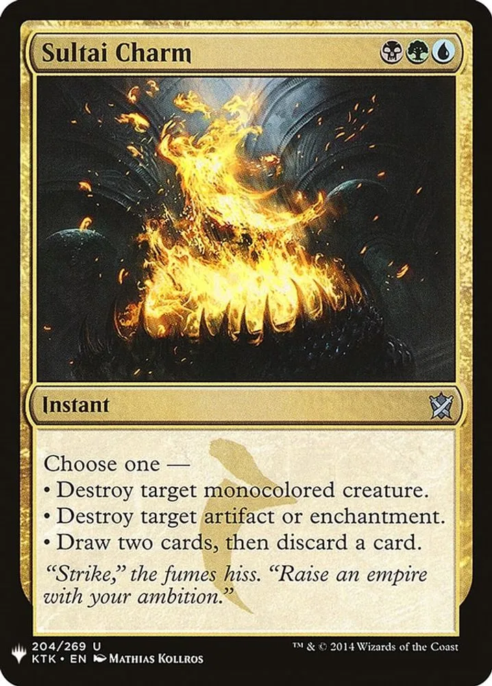 Sultai Charm (Sultai Charm)