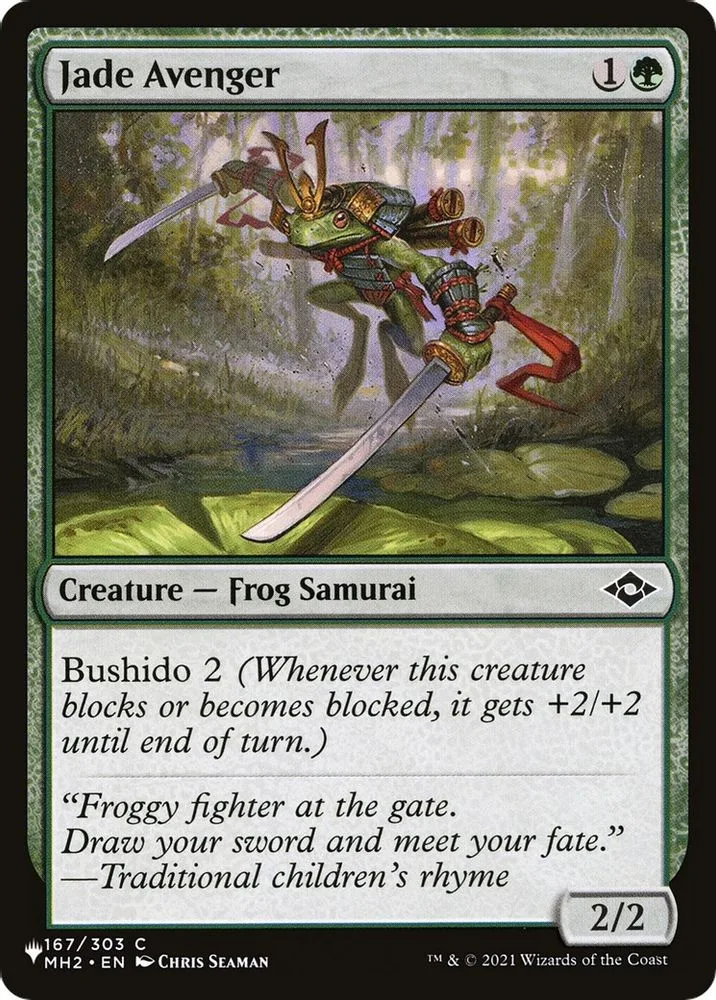 Jade Avenger (Jade Avenger)