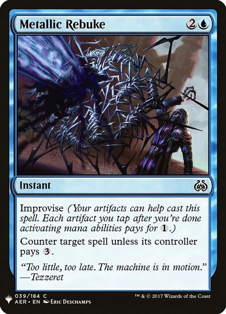Metallic Rebuke (Metallic Rebuke)