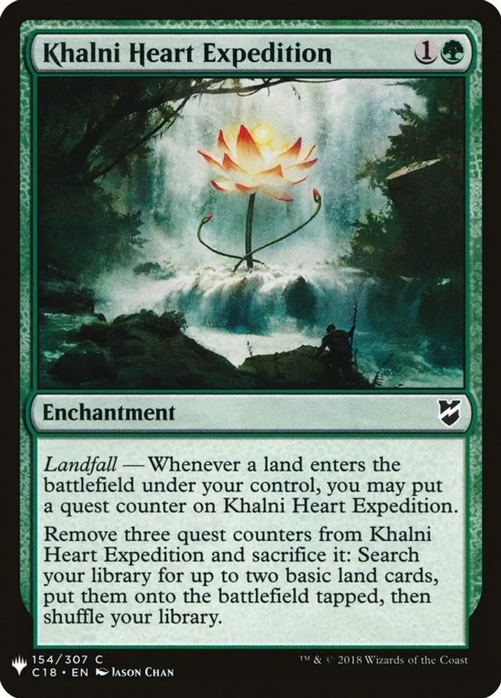 Khalni Heart Expedition (Khalni Heart Expedition)