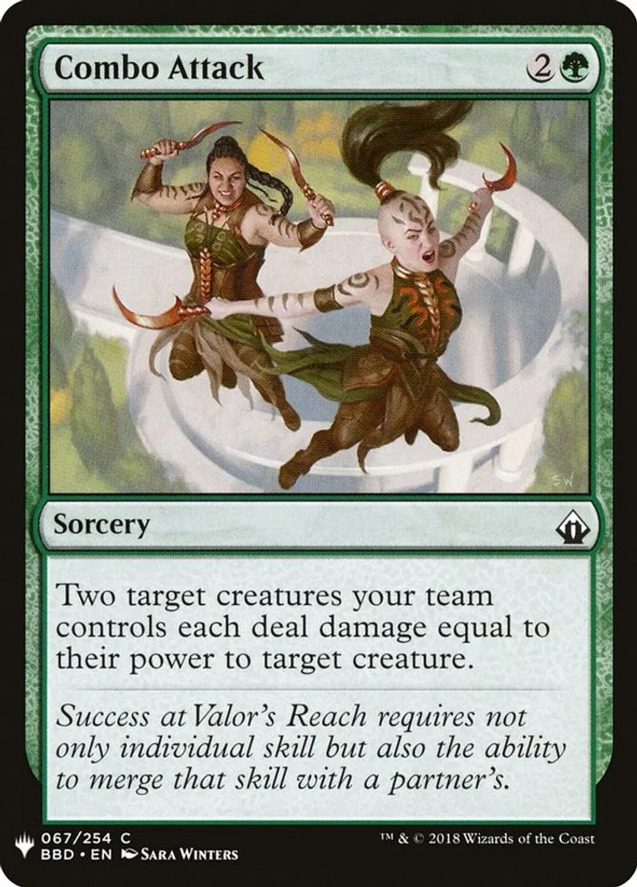 Combo Attack (Combo Attack)