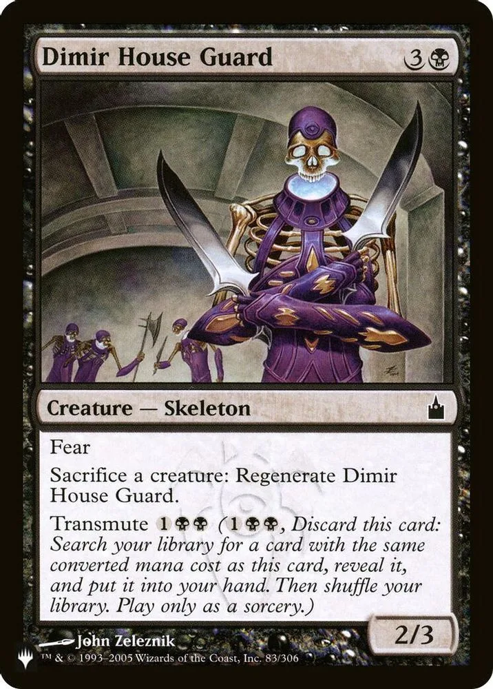 Dimir House Guard (Dimir House Guard)