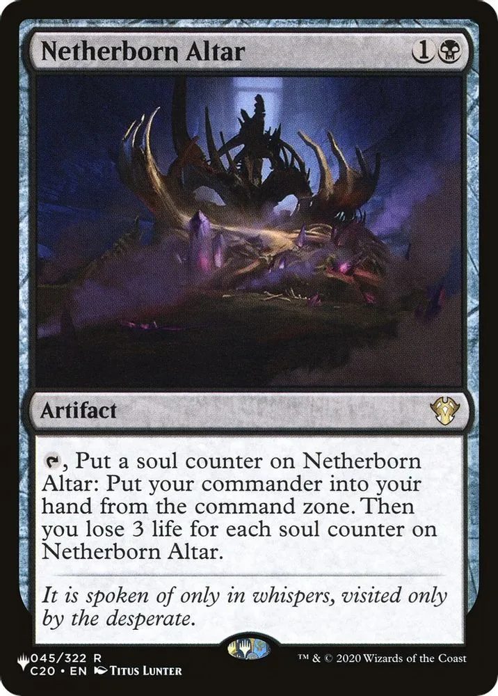 Netherborn Altar (Netherborn Altar)