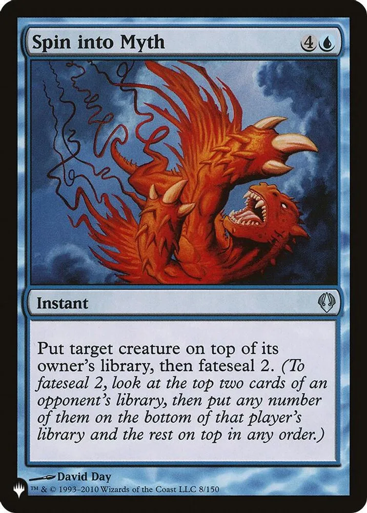 Spin into Myth (Spin into Myth)